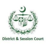 District & Session Court Hyderabad